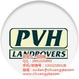 東莞創(chuàng)盛公司 通過(guò)PVH驗(yàn)廠認(rèn)證，塑造卓越企業(yè)形象